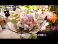 花と緑のオアシス。"私のため"のお花に出会うフラワーショップ「BIANCA BARNET by OASEEDS」