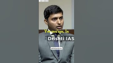 Difference ? 🤔 | UPSC Backbone | Upsc Interview | Aditya Hriday Upadhyay | #shorts