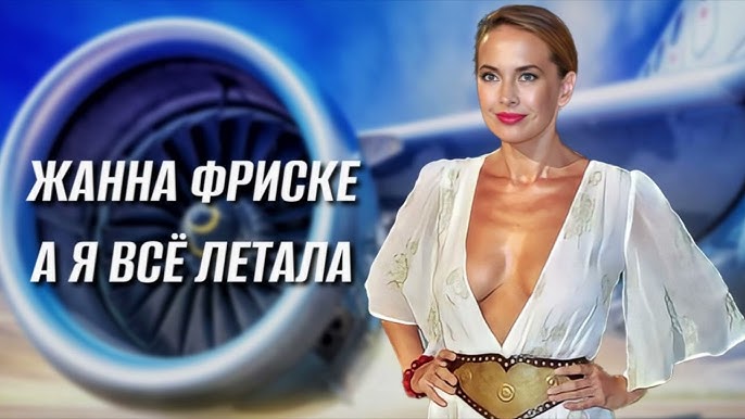 Жыныстағы әртүрлілік