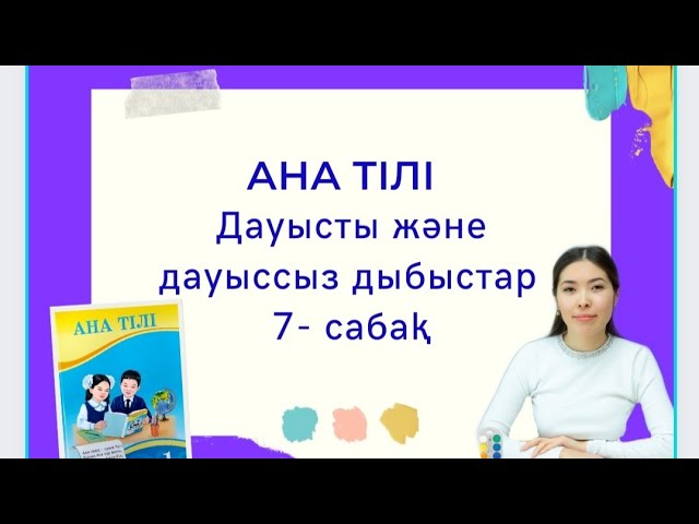 Свингерлер төрттіктегі хардкор секс