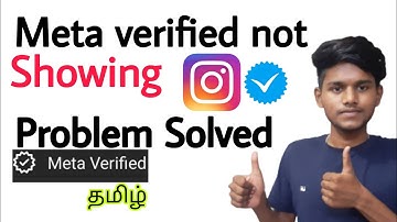 instagram meta verified not showing / tamil / instagram meta verified waitlist/blue tick not showing