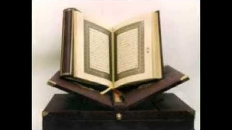 سورة الفاتحة بصوت الشيخ فواز الأسدي
