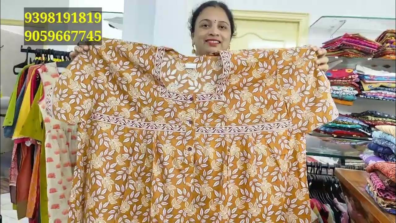 XXXL size pure Jyothi cotton and crash spun nighties available - YouTube