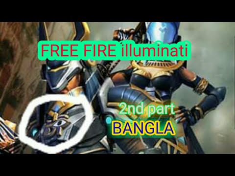 Free Fire Illuminati Bangla Free Fire Illuminati Illuminati