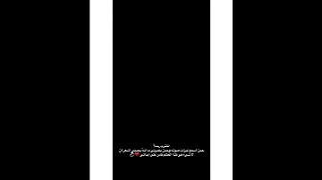 نغمه راح اسجل روحي بأسمك 
