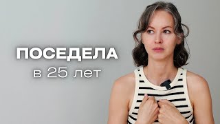 видео: РАННЯЯ СЕДИНА | как принять седые волосы картинка: РАННЯЯ СЕДИНА | как принять седые волосы