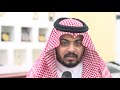 عودة المعلمين 1443 عودة المعلمين 1443