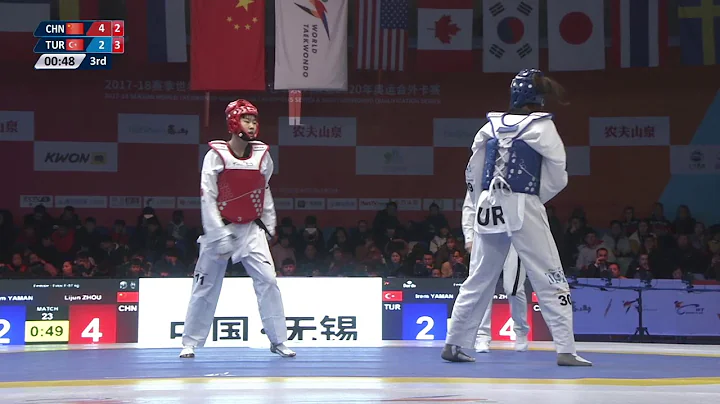 F-57kg Final | Irem YamanTUR VS  Lijun ZhouCHN| 20...