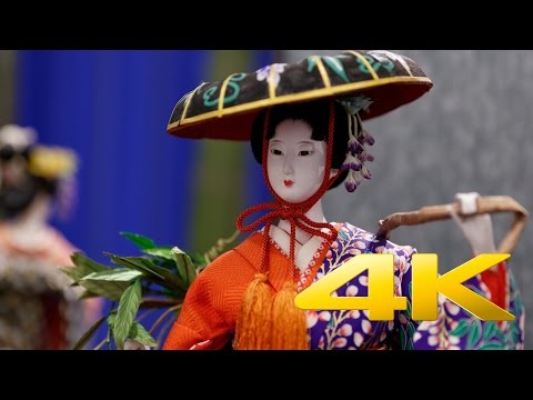 Japanese traditional dolls - 人形 - 4K Ultra HD