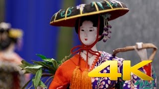 Japanese traditional dolls - 人形 - 4K Ultra HD