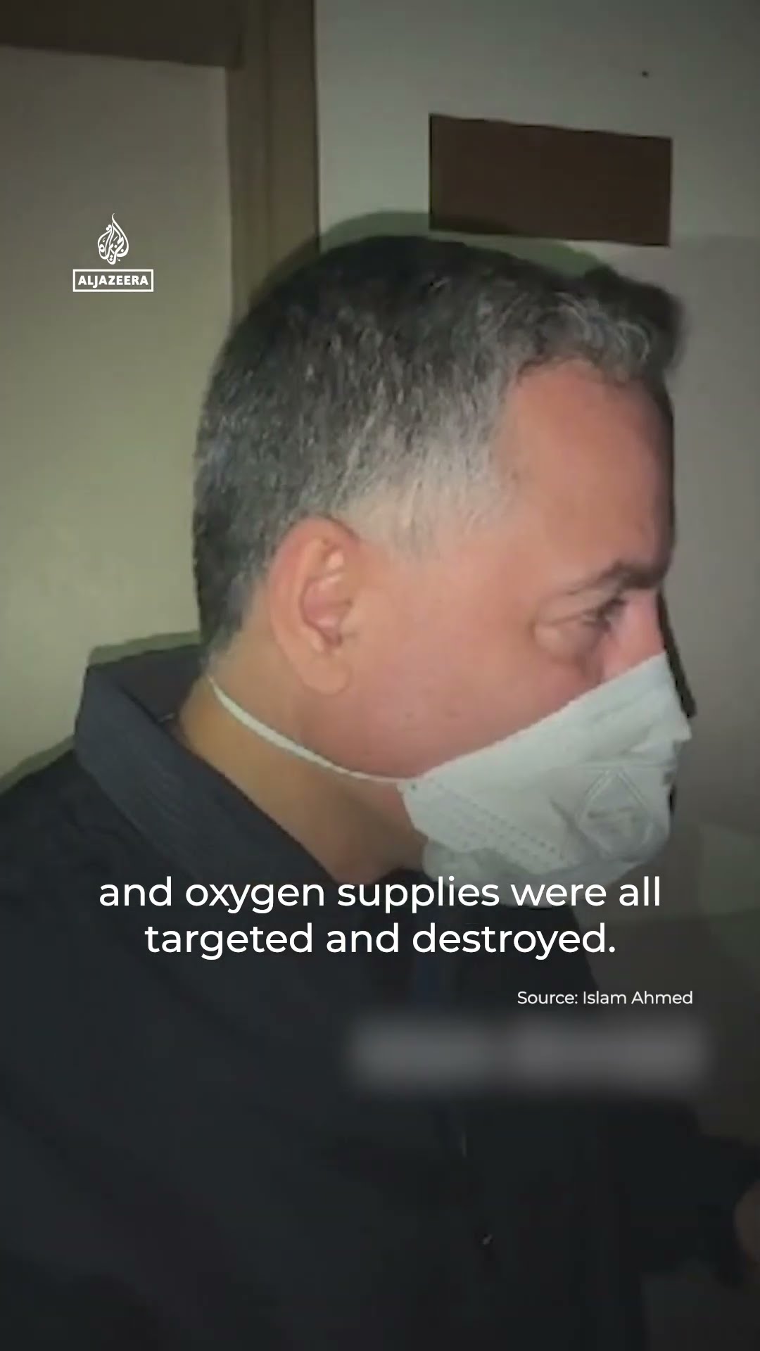 Kamal Adwan ICU on fire after Israeli attack | AJ #shorts