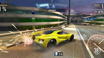 Need for Speed No Limits - Underground Rivals S7 - Red Eye Breakneck Tier S