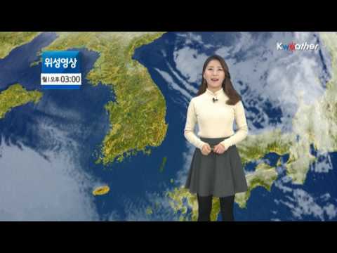 [날씨] 1월9일_라이프스타일예보(16시)