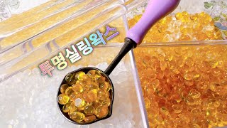 Bling Transparent Sealing Wax Seal ASMR