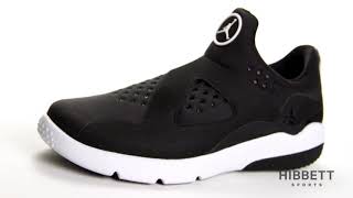 jordan essential trainer