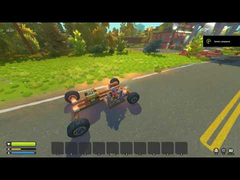 no-fuel car Scrap