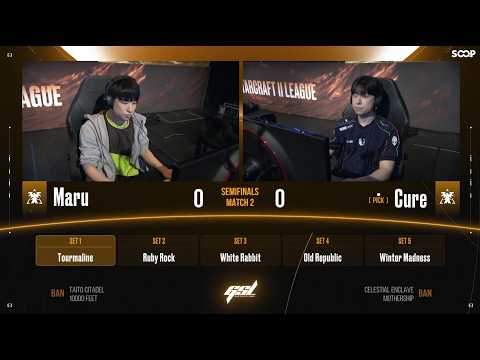 Maru vs Cure — StarCraft II VOD