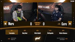 [2026 GSL S2] Ro.4 Match2 Maru vs Cure