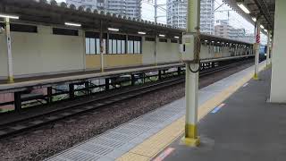 相鉄線 12000系（埼京線直通）西大井駅発車