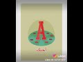 اغنية والله شكلي حبيتك على حرف الا ئلف بتجنن روعة اغنية والله شكلي حبيتك على حرف الا ئلف بتجنن روعة