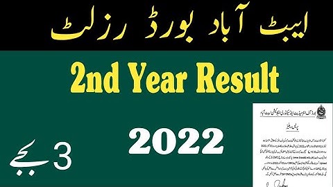 Abbottabad board result 2022 2nd year | FSc Result 2022 abbottabad| bise abbottabad 12th result 2022