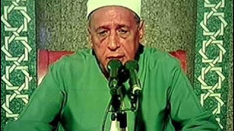 الشيخ محمدى بحيرى عبد الفتاح سورة الإسراء آية 7 ( مقطع صوتى )