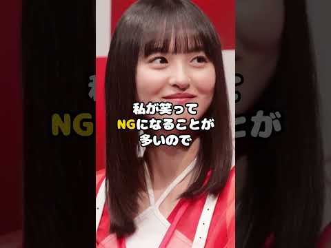 遠藤さくらの『癖』が可愛すぎる！！ #遠藤さくら #乃木坂46 #トラックガール #アイドル #shorts