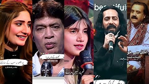 Heart touching❤ shayari || Top trending urdu shayari collection💔🥲|Deeplines❤|WhatsApp status shayari