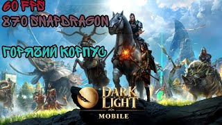 : Dark & Light Mobile:      