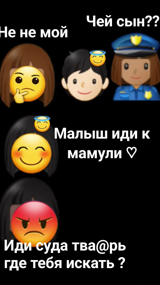 чей сын? - YouTube