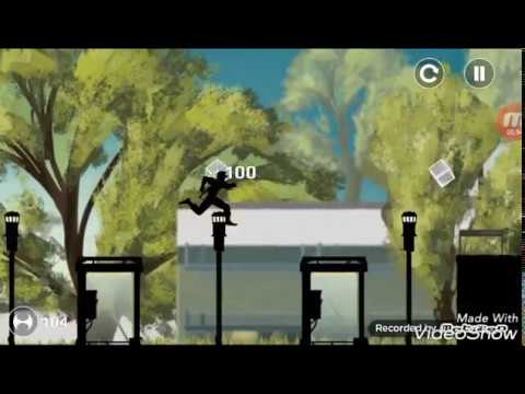 Vector-THE END !!!!!!