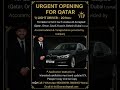 Light Driver for Qatar, 👉🏻Call / WhatsApp 9920598751, 7666041357 Neeraj  #qatarjobs, #gulfdriver