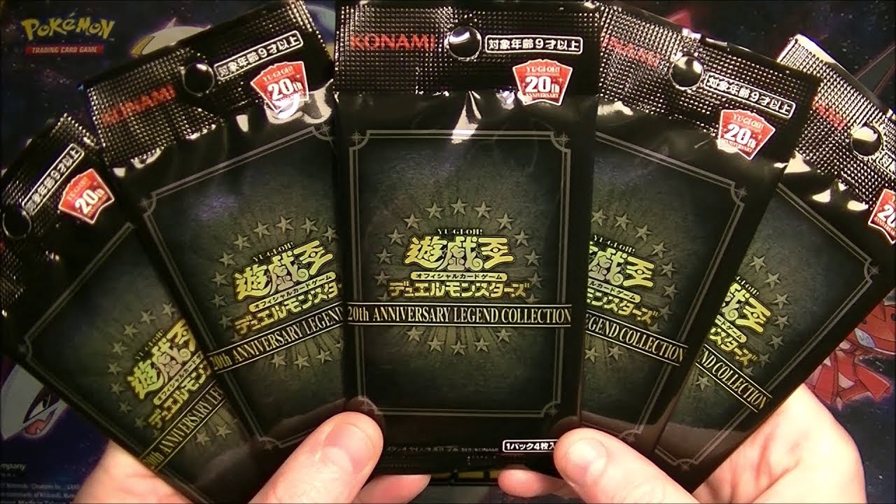 Yugioh th Anniversary Legend Collection Pack Opening Secret Rare In Every Pack Youtube