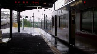 名鉄3300系　3303Ｆ＋3150系　3153Ｆ到着～発車