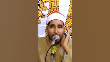 سورة الإسراء