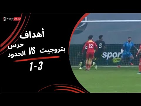     3 1      14   2025 2026