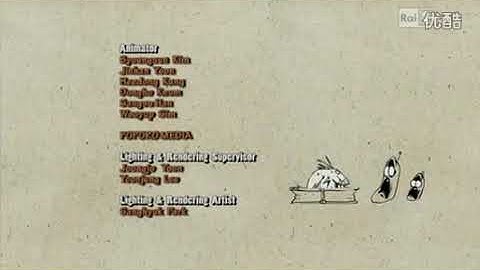 larva ending music season 1