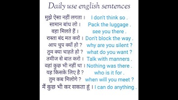 DSL Ocean english   Jessica Lucy udisha mishra vishal parihar Rupam chikara santosh Ray Tarun Grover