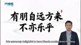 #IROS2025 Welcome to IROS 2025!