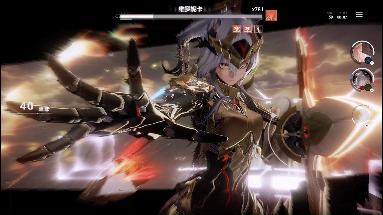 [PGR - CN] Clash Reflection run (48)