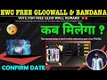 VOTE FOR YOUR BANNER EVENT GLOOWALL SKIN KAB MILEGA | EWC 2026 FREE GLOOWALL & BANDANA KAISE MILEGA