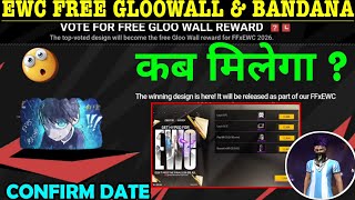 VOTE FOR YOUR BANNER EVENT GLOOWALL SKIN KAB MILEGA | EWC 2026 FREE GLOOWALL & BANDANA KAISE MILEGA