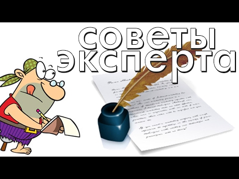 Как делать рерайтинг быстро