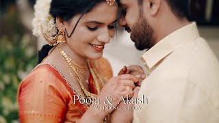 Traditional Kerala Hindu Wedding Highlights 2025 \\ Pooja & Akash
