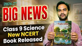 Class 9th - Science new ncert book Released | Science Class 9 new ncert book pdf 2026-27 