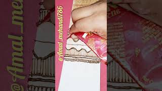 border design ♥️🤩#shorts video ✨#beautiful design 🥰#amal