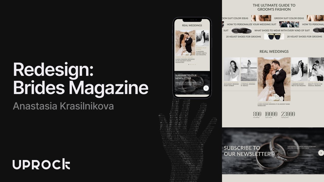 Brides Magazine — Презентация редизайна новостного сайта [Школа дизайна UPROCK]