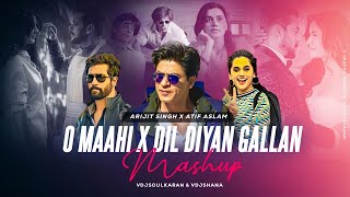 O Maahi X Dil Diya Gallan Mashup | Full Version | Atif Aslam | Arijit Singh | Dunki | Vdjsoulkaran