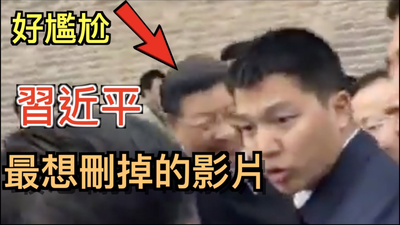 「川馬」聯手！要乾兩件大事！左派法學家痛批“讓史達林臉紅”；英偉達嚴重“辱華”，小粉紅要不要抵制？靖國神社「小便事件」刷屏 | 遠見快評 唐靖遠 | 2024.06.01