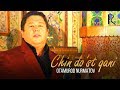 Otamurod Nurmatov - Chin do'st qani | Отамурод Нурматов - Чин дуст кани #UydaQoling